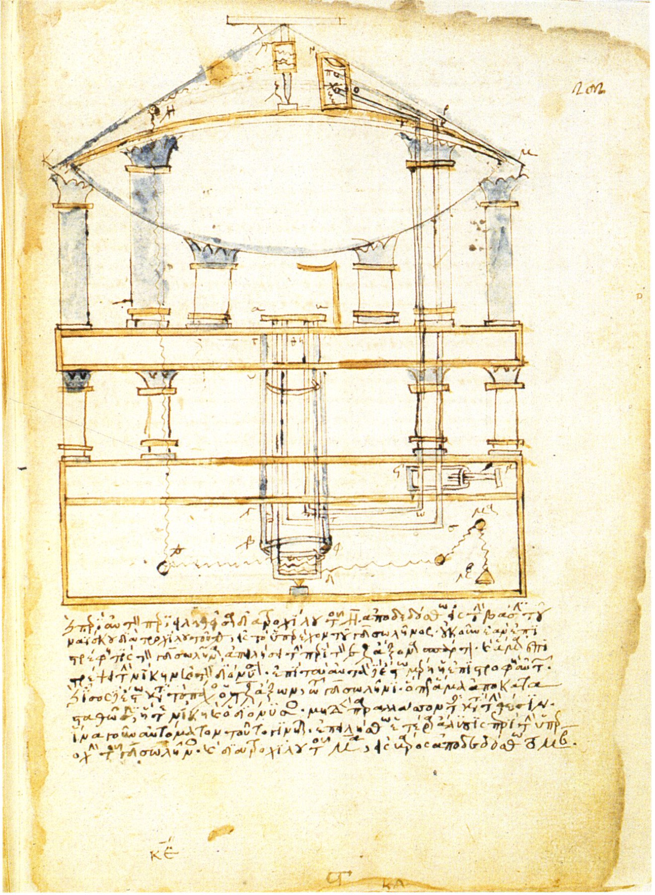Manuscript drawing of an automaton theatre from Hero of Alexandria's book on self-moving machines
